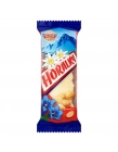 Horalka Sedita 50g